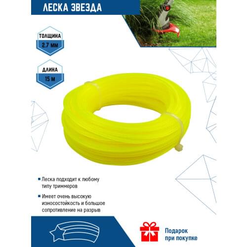 VERTEXTOOLS Lawn Mowers