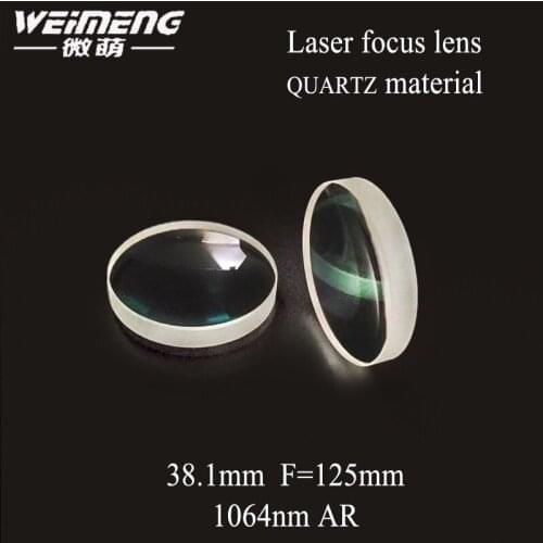Weimeng brand plano-convex 38.1*7mm F=125mm imported JGS1 quartz material 1064nm laser focus lens for laser cutting machine