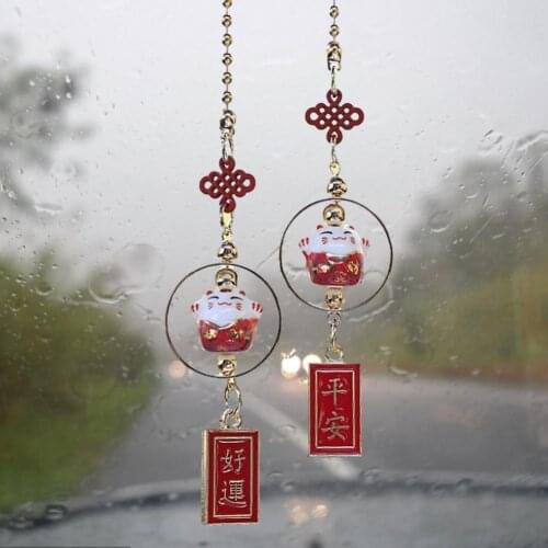 56cm Car Fortune Cat Interior Charm Car Pendant Automobiles Rearview Mirror Decoration Accessories Great Pendant Gift