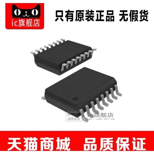 DAC7615UB SOP16 DAC7615