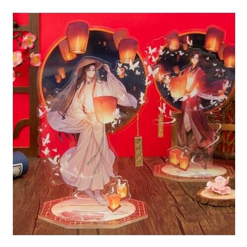 25cm Anime Tian Guan Ci Fu Xie Lian Hua Cheng Antiquity Acrylic BL Stand Figure Model Plate Transparent Desk Decor Toy Cosplay