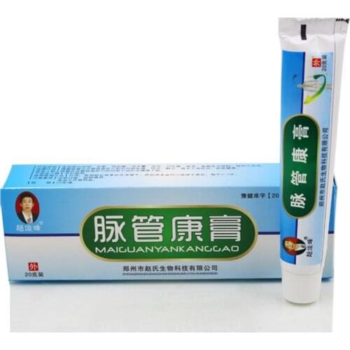Hot selling Chinese Natural Herbal Medicine for Varicose Veins Ointment Vasculitis Inflammation Leg Massage Varicose Veins Cream