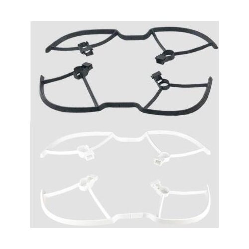 Hubsan ZINO H117S RC Drone parts Protective ring