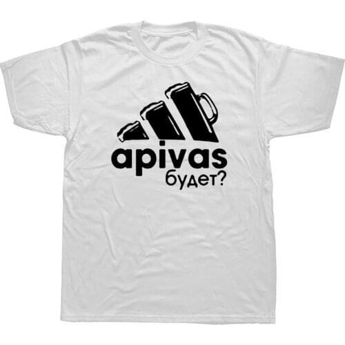 2021 New Mens Summer 3D Beer Funny Russian Unisex Pattern Digital Printing Fashion Short Sleeve O-Neck Harajuku T-Shirt