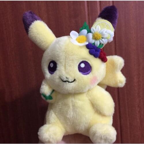 2019 JAPAN Center Original Plush Doll Stuffed Toy Limited Plush Doll Toy