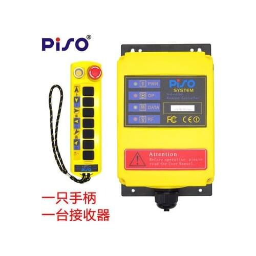 A100 crane electric hoist industrial wireless remote controller hoist control switch