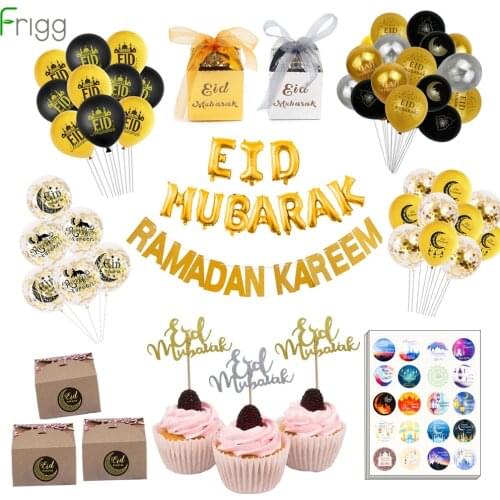 EID Mubarak Banner Balloon Wooden Pendant Ramadan Decoration Islam Muslim Party Decor Eid Al Adha Ramadan And Eid Ramadan Kareem
