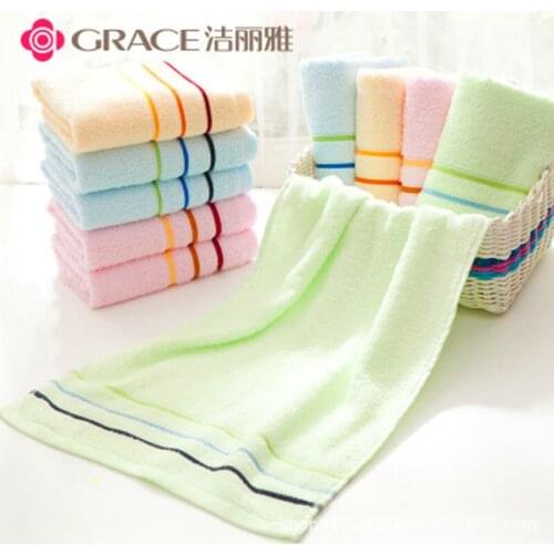 Four Pack) Pure Cotton Towels, the Whole Family Can Use, 100% cotton,Four color combinations,74x33cm,85g