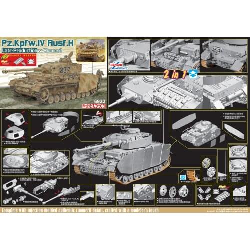 Dragon 6933 1/35 PZ.KPFW.IV RUSF.H LATE-PRODUCTION W/ZIMMEIT