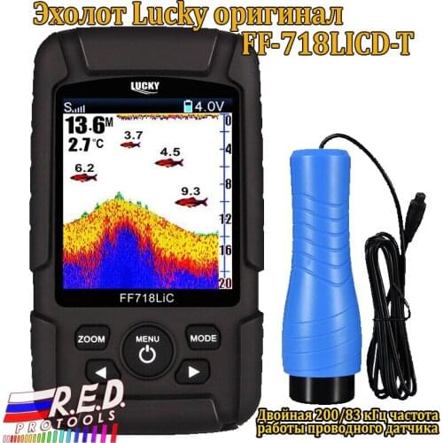 LUCKY FF718LiCD-T with color display Waterproof Portable Sonar Depth 100 M 200KHz/83KHz Dual Sonar Frequency
