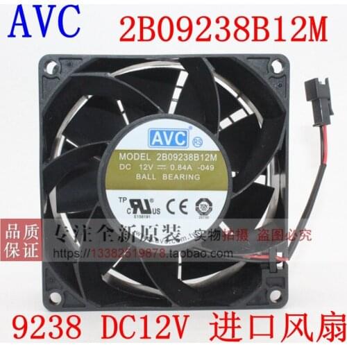 NEW AVC 2B09238B12M 9238 12V 0.84A 9CM high air volume cooling fan