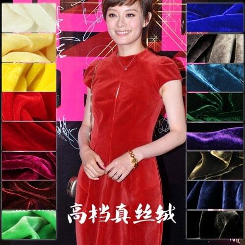 Silk velvet fabric blue red wine color