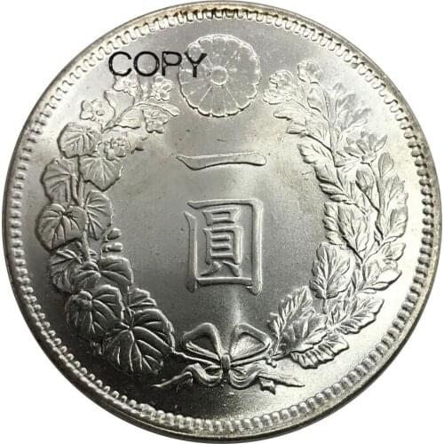 Japan 1 Yen Taisho 8 Years 1875 Brass Plated Silver Copy Coins