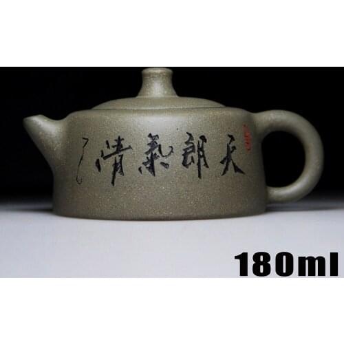 Authentic Yixing Teapot Teapots Purple Clay 180ml Ceramic Chinese Handmade Kung Fu Set Zisha Porcelain Kettle Sets Bouns 3 Cups
