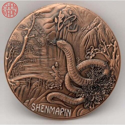Three-dimensional Relief Double Sided Snake Commemorative Coin Chinese Culture Zodiac Snake Red Copper Art Coins Collectibles