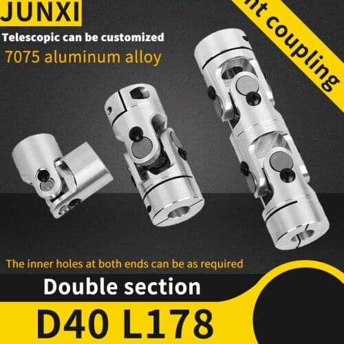 Universal Coupling Aluminum D40 L178 Precision Double Section Connector GHA Telescopic Cross Universal Joint Transmission WSSP