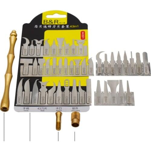 43 in 1 IC Chip Repair Thin Blade Tool Chip Remover for BGA Solder
