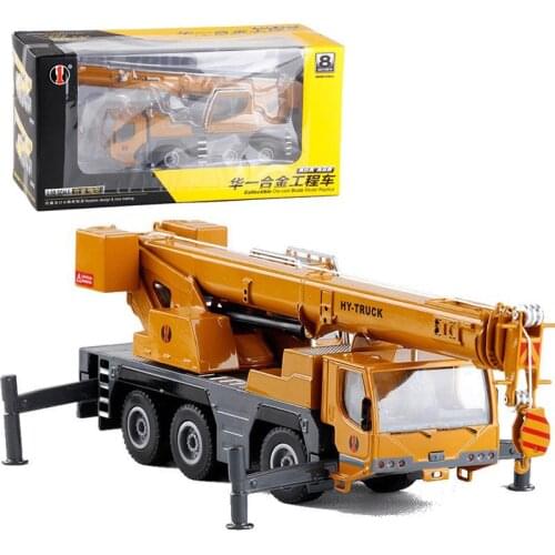 1:50 Scale Diecast Alloy Crane Toys For Children Engineering Vehicles Metal Real Car Machine Truck Models Toys For Kids Gift