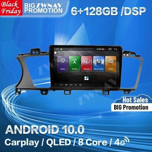 6+128 Android 10 DSP For Kia Cadenza 2013 2014 2015 2016 2017 Stereo Multimedia Player GPS Navigation Auto Audio Radio Head Unit