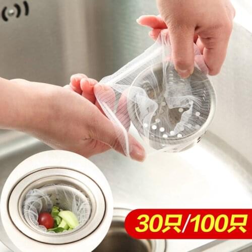 NEW Kitchen Supplies Filter Net 30 Pieces of Sink Filter Residue Portable Pool Drain Net Filter Bucket Garbage Bag