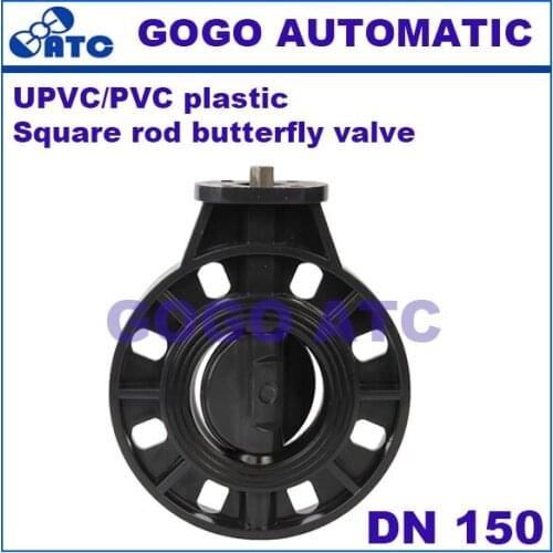 UPVC Square rod butterfly valve DN 150 mm Headless butterfly valve Square shaft installed electric/pneumatic actuator