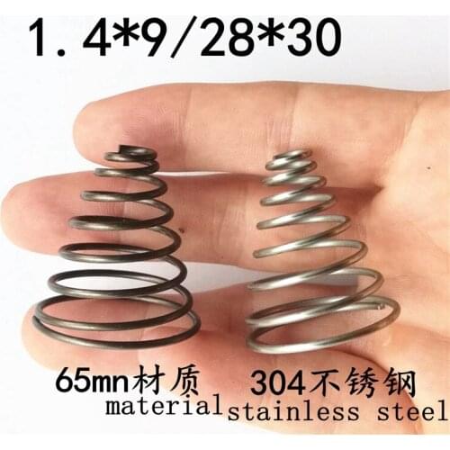 2pcs stainless steel 1.2 tower spring 0.7 spring yellow 1.4 spring tower type