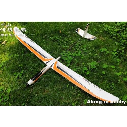 EPO Plane model RC Airplane glider U-glider 1500mm Wingspan Aircraft Fixed Wing Plane KIT set or PNP set RC Outdoor Toys