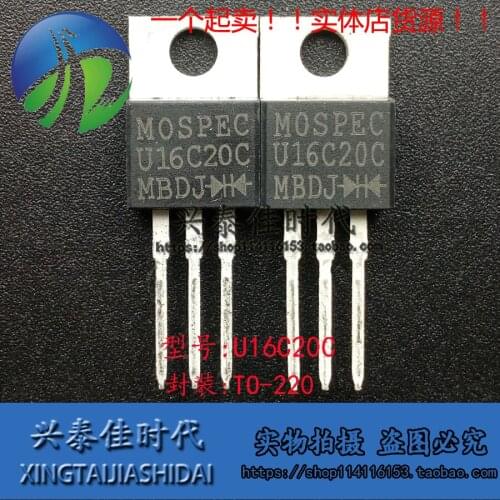 Original new 5pcs/ U16C20C 16A/200V TO-220