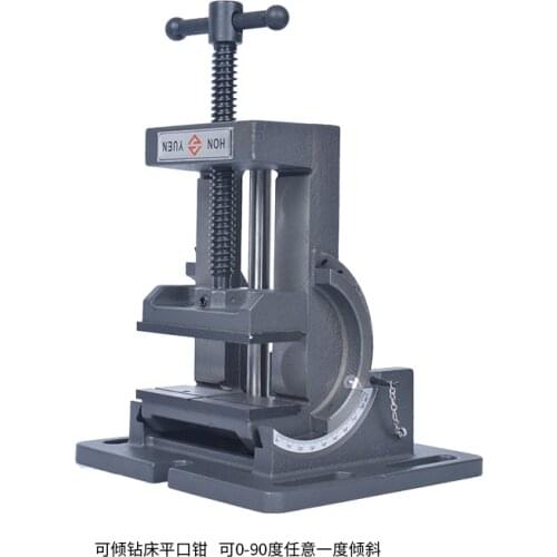 3/4 Inch 75/100mm Tilting Guide Angle Angle Pliers 0-90 Degree Tilt Drilling Machine Bench Vise