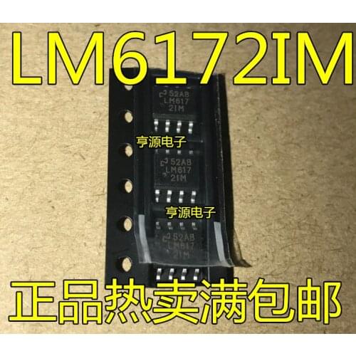 5pcs LM6172 LM6172IM LM6172IMX