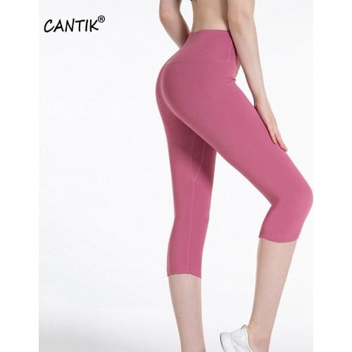 CANTIK Women's Sports Pants