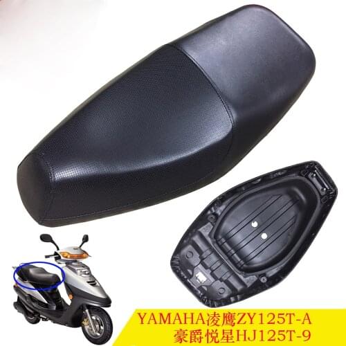 E0215 Universal Motorcycle Seat Cushion Cover For ZY125T HJ125T Scooter Seat Cover Cushion Protect Waterproof Elastic