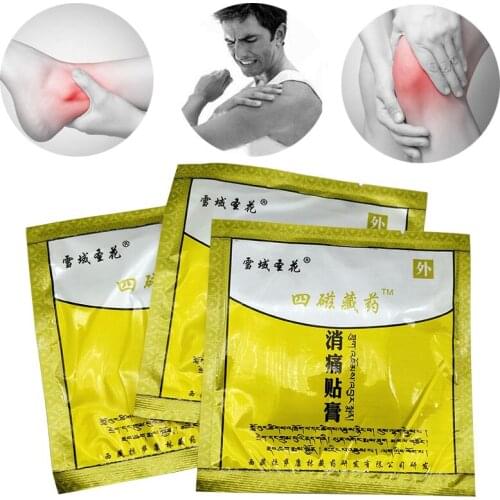Magnetic Pain Relief Patch Treatment Muscle Leg Back Pain Arthritis Medical Plasters Relieving Relaxing Massage Patches