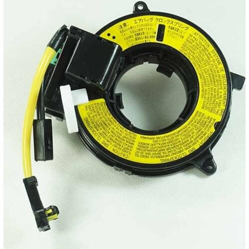 MH ELECTRONIC MR979369 for Mitsubishi Colt NEW HIGH QUALITY