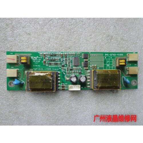 W9006S display high pressure plate 941-07X0-Y1001 high pressure article 467-0101-17005