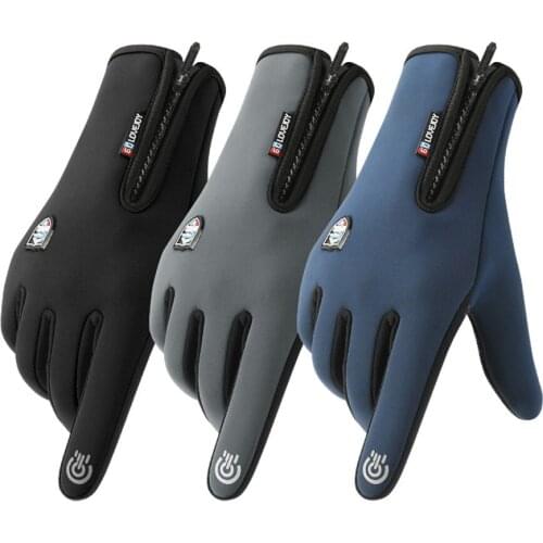 Winter Ski Men Gloves Ladies Fashion Outdoor Riding Gloves Windproof Waterproof Touch Screen Women Sports Warm Fleece Black