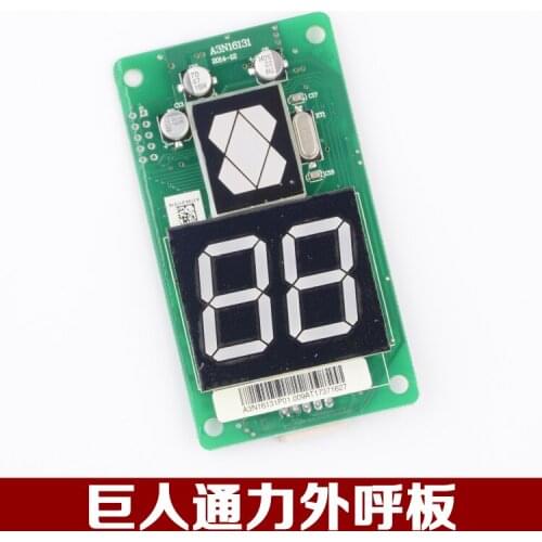 Free shipping make for Original giant Tongli elevator external call display board a3n16131 a3n54513 a3j16426-a3a4a6