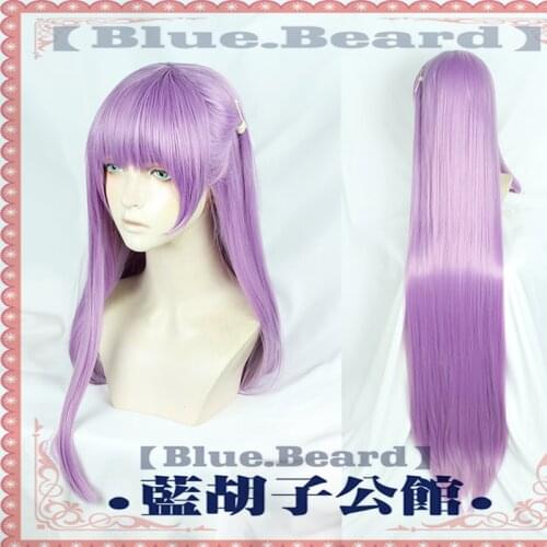 Fate EXTRA CCC Cosplay Wig BB Byibyi Black Coat Girl Purple 120cm Long Straight Synthetic Hair + Wig Cap