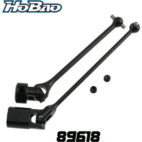 Original OFNA/HOBAO RACING 89618 Star Center Universal Drive Shaft Set FOR HYPER 1/8 STAR NITRO BUGGY