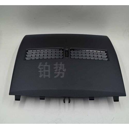Car Central air conditioning panel air outlet 2006-Nis sanT iida 1.6G AT 1.6GE MT Central air conditioning panel Dashboard panel