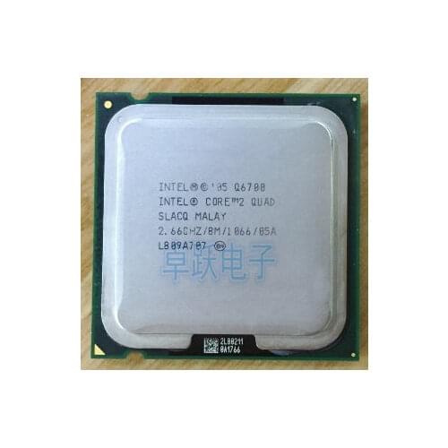 Free shipping Original Intel CPU Core2 QUAD Q6700 CPU/ 2.66GHz/ LGA775 //8MB Cache/ Quad-CORE/FSB 1066 scrattered pieces q6600
