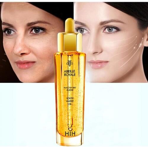 Face Lotion Honey Essence Skin Care Cream Moisturizing Hyaluronic Acid Glycolic Emulsion Facial Acne Treatment Shrink Pores D