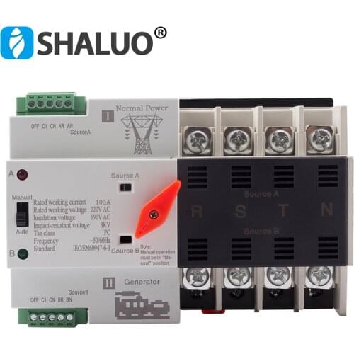 Mini W2R 4P 100A ATS 220V Power Automatic Transfer Switch Electrical Selector Switches circuit breakers generator part