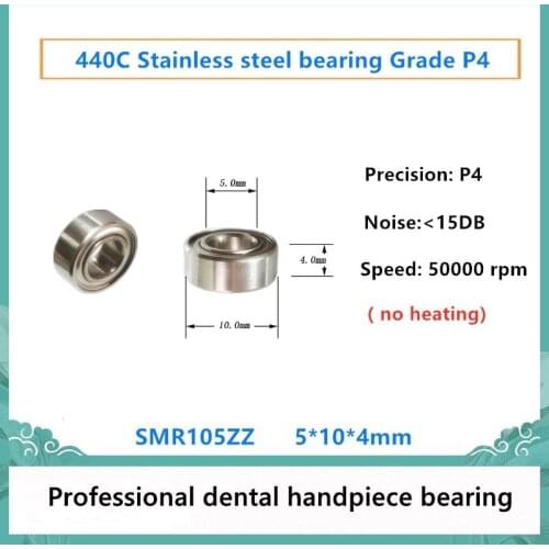 20pcs Dental Handpiece bearing SMR105ZZ 5x10x4mm P4 stainless steel ball bearings Dental Straight machine 50000rpm no heating