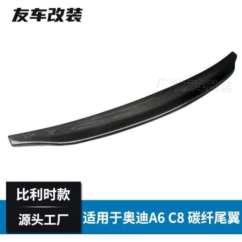 Suitable For Audi New A6 C8 Refitting Belgium Carbon Fiber Rear Spoiler