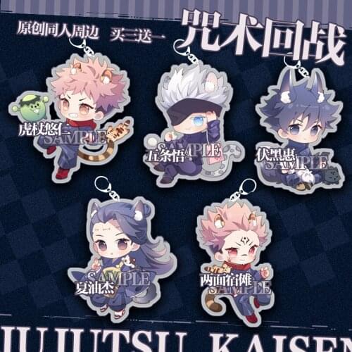 2021NewAnime Jujutsu Kaisen Yuji Itadori Gojou Satoru Ryomensukuna Acrylic Keychain Cartoon Keyring Itabag Cosplay Pendant Gifts