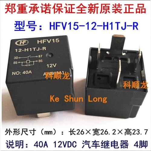 Free shipping(5pieces/lot) 100%Original New HF HFV15-12-H1TJ-R HFV15 12-H1TJ-R DIP-4 40A 12VDC Automotive Relays