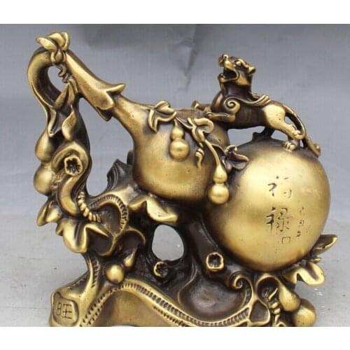 China Fengshui Bronze Dragon Beast Pi Xiu Unicorn Cucurbit Calabash Gourd Statue R0709