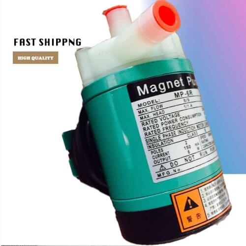 MP-6R 110v/220v Magnetic Drive Water Pump 480LPH - Food Grade Industrial Pump