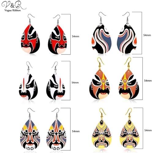 Этнические серьги Vogue Ribbon China At AliExpress